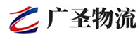深圳到盐亭县物流公司